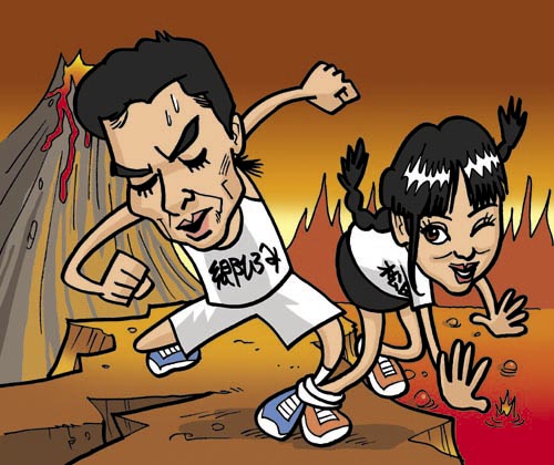 02.ひろみ＆聖子