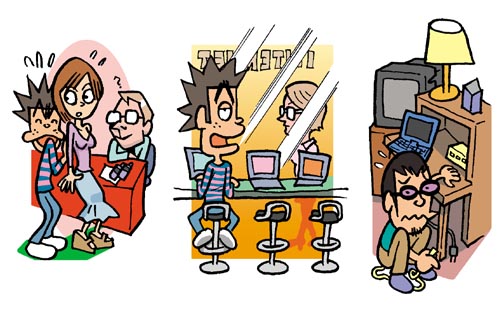 特集記事カット-3