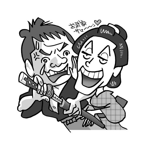 くりぃむしちゅー1