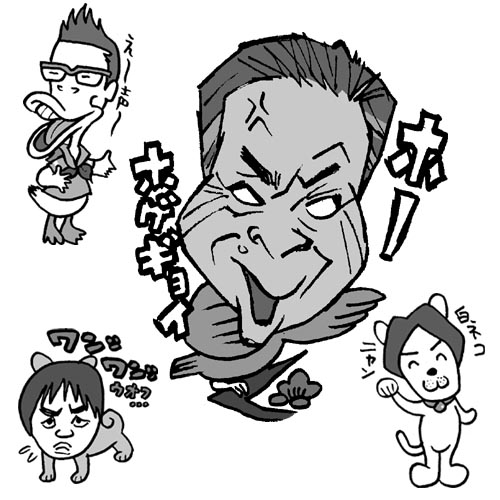 ネタにでてくる動物たち-4