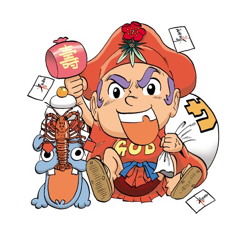 ダイコクくんとコマちゃん-04