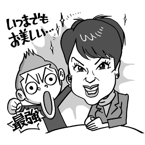 16.ジュディ・オング