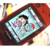 04.待ち受け画面-1