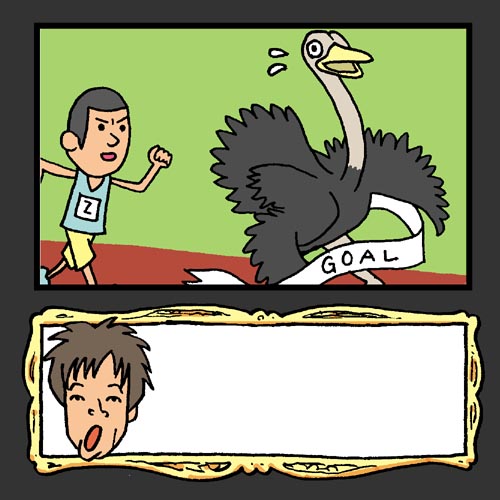 10.陣内智則の「ツッコミ道」