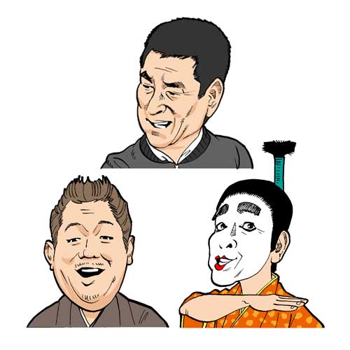 なぞの招待状（未放送）