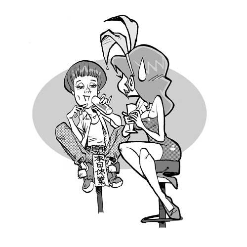 中村うさぎさん連載01