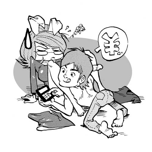 中村うさぎさん連載03