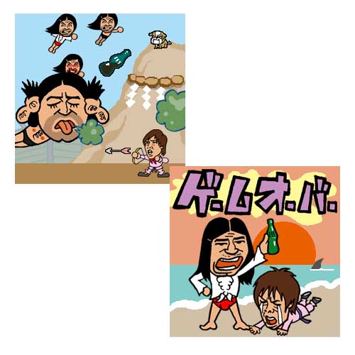 36.ハイキングウォーキング